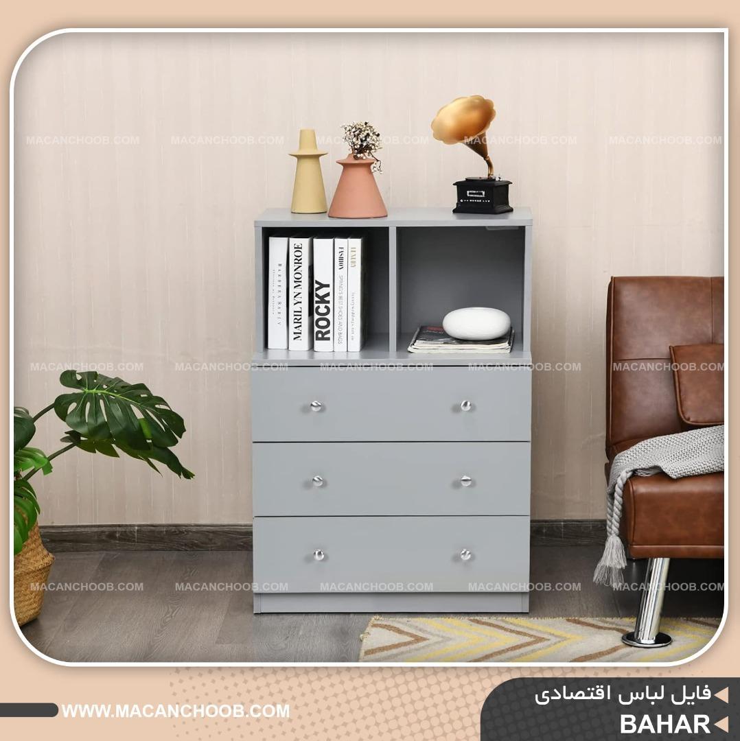 فایل لباس سه کشو کتابخانه دار مینیمال مدل BAHAR